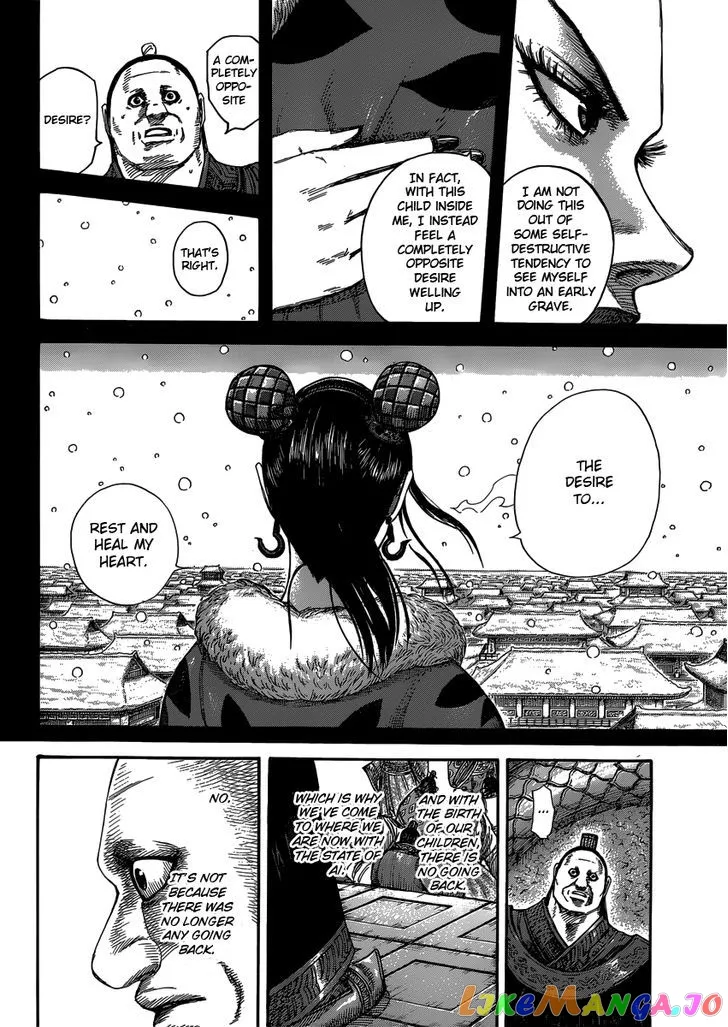 Read Kingdom  Manga chapter 409 image 15 on Lezhin