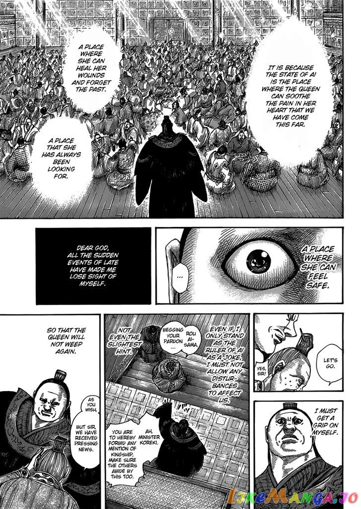 Read Kingdom  Manga chapter 409 image 16 on Lezhin