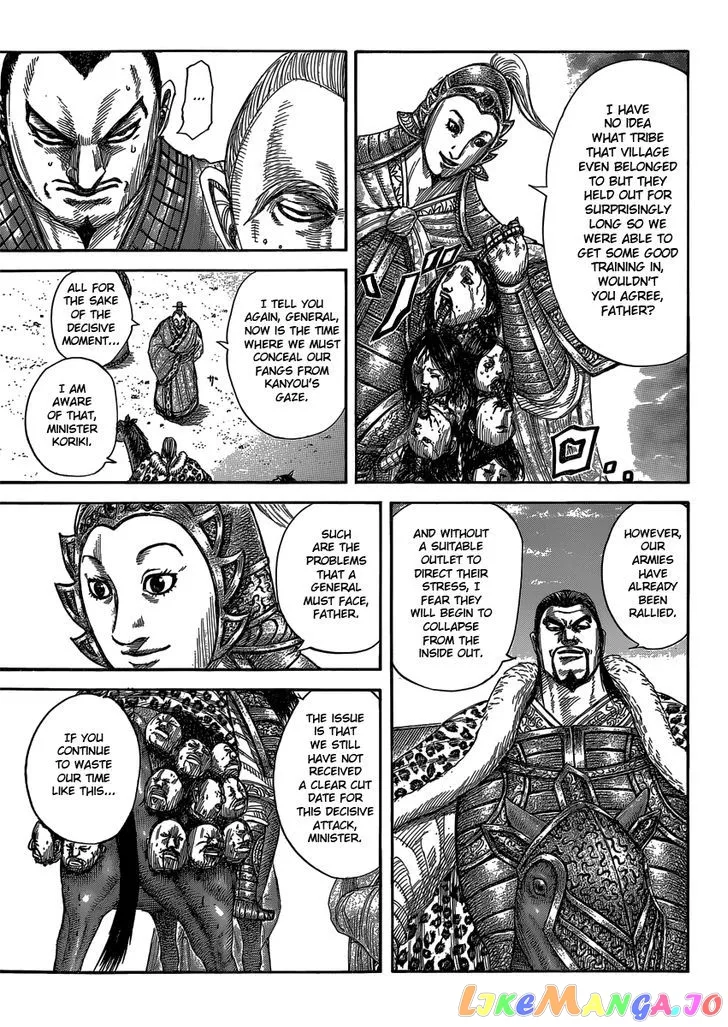 Read Kingdom  Manga chapter 409 image 2 on Lezhin