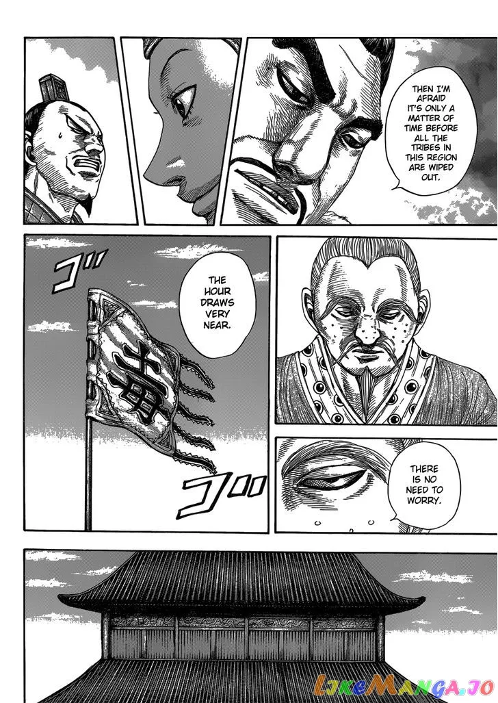 Read Kingdom  Manga chapter 409 image 3 on Lezhin