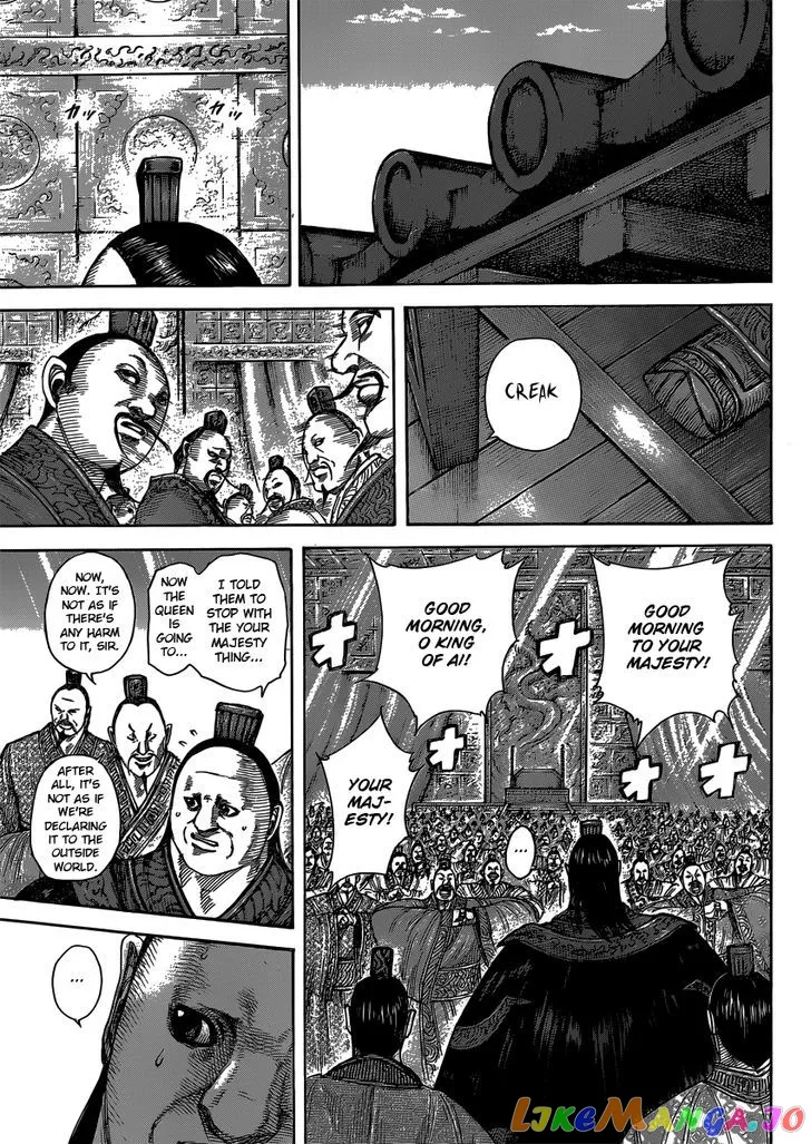 Read Kingdom  Manga chapter 409 image 4 on Lezhin