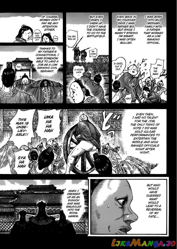 Read Kingdom  Manga chapter 409 image 6 on Lezhin
