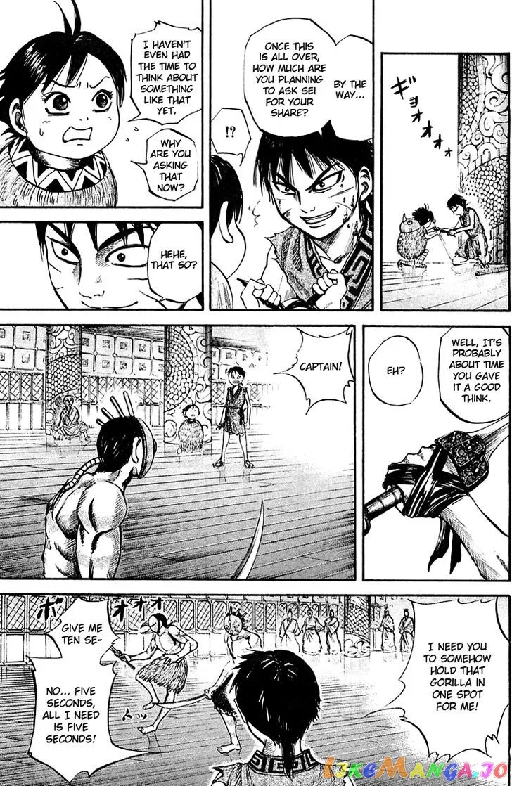 Read Kingdom  Manga chapter 41 image 10 on Lezhin