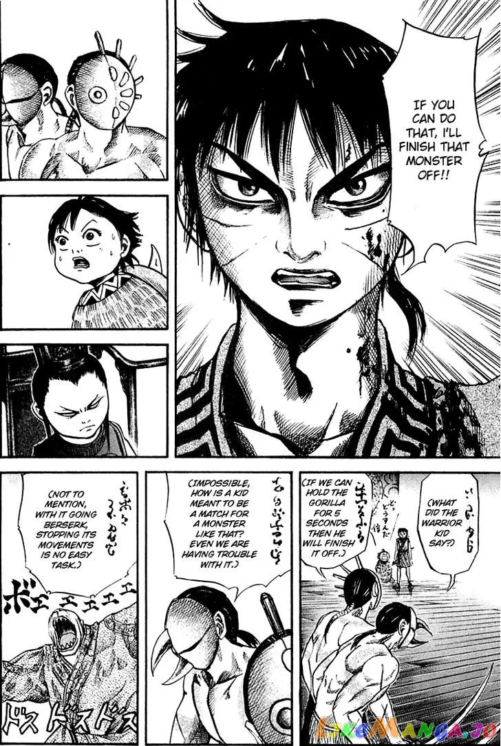 Read Kingdom  Manga chapter 41 image 11 on Lezhin