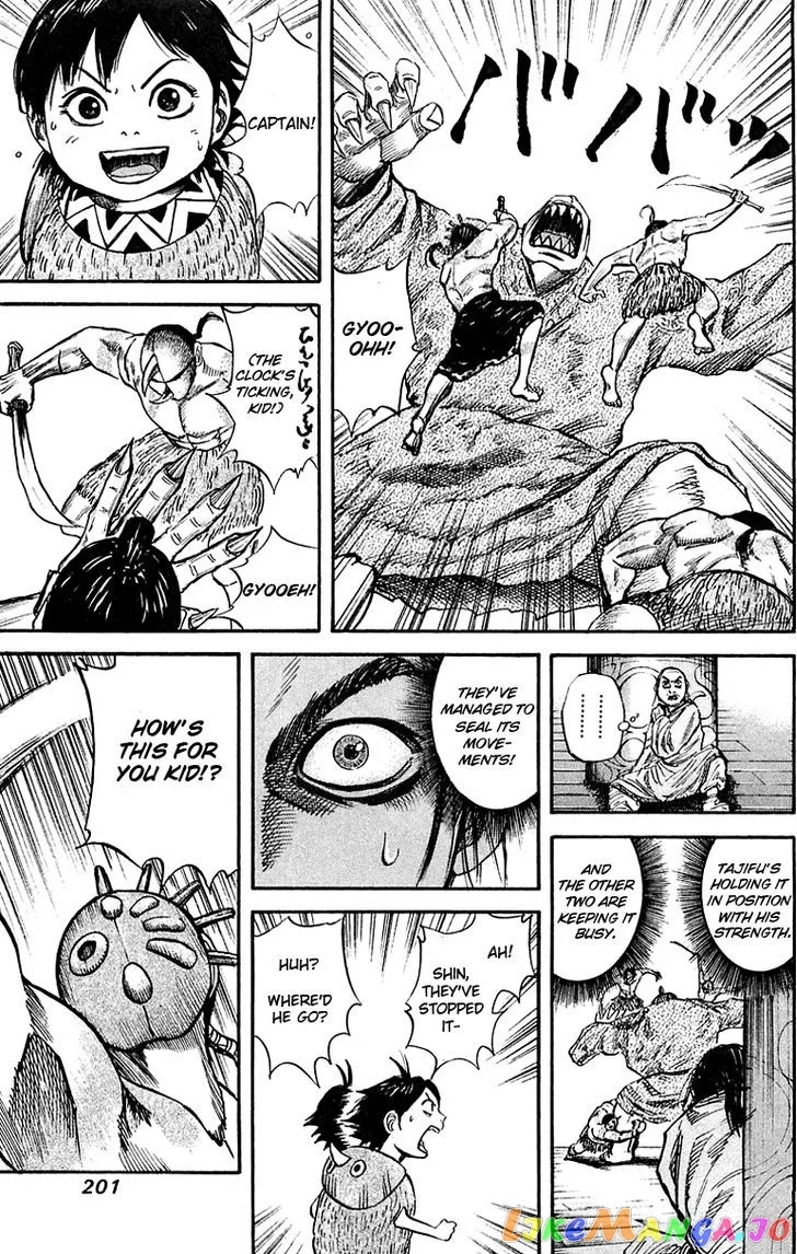 Read Kingdom  Manga chapter 41 image 14 on Lezhin
