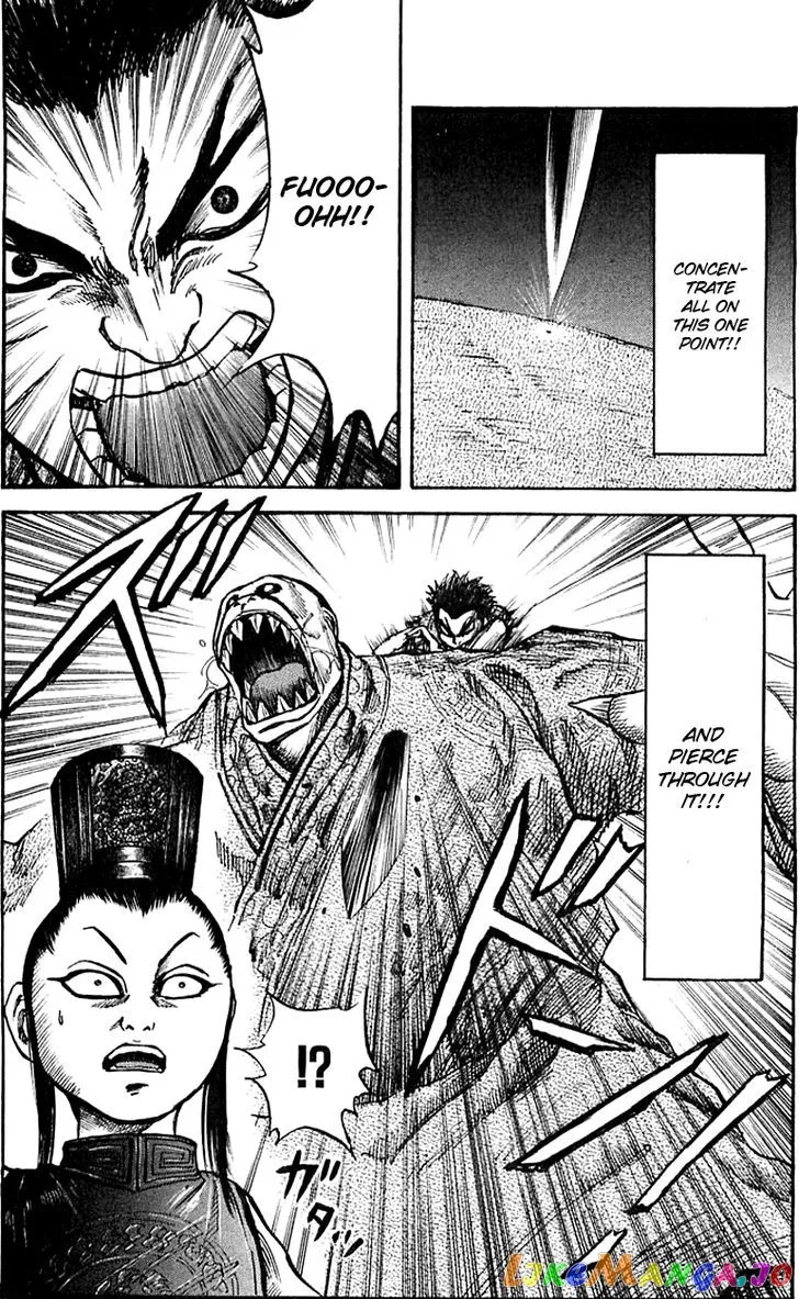 Read Kingdom  Manga chapter 41 image 16 on Lezhin