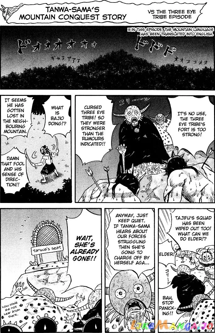 Read Kingdom  Manga chapter 41 image 17 on Lezhin