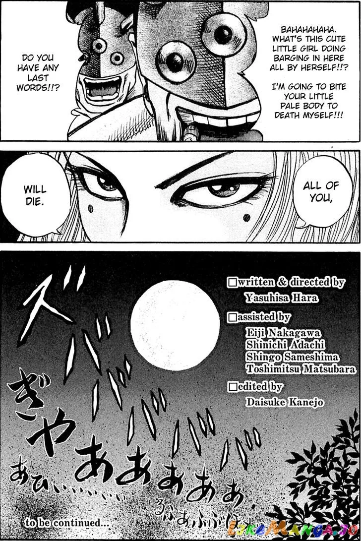 Read Kingdom  Manga chapter 41 image 19 on Lezhin