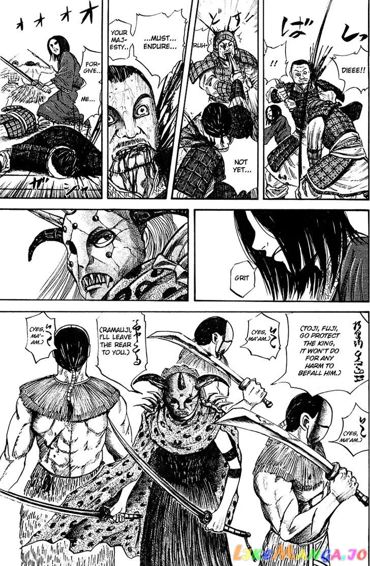 Read Kingdom  Manga chapter 41 image 2 on Lezhin