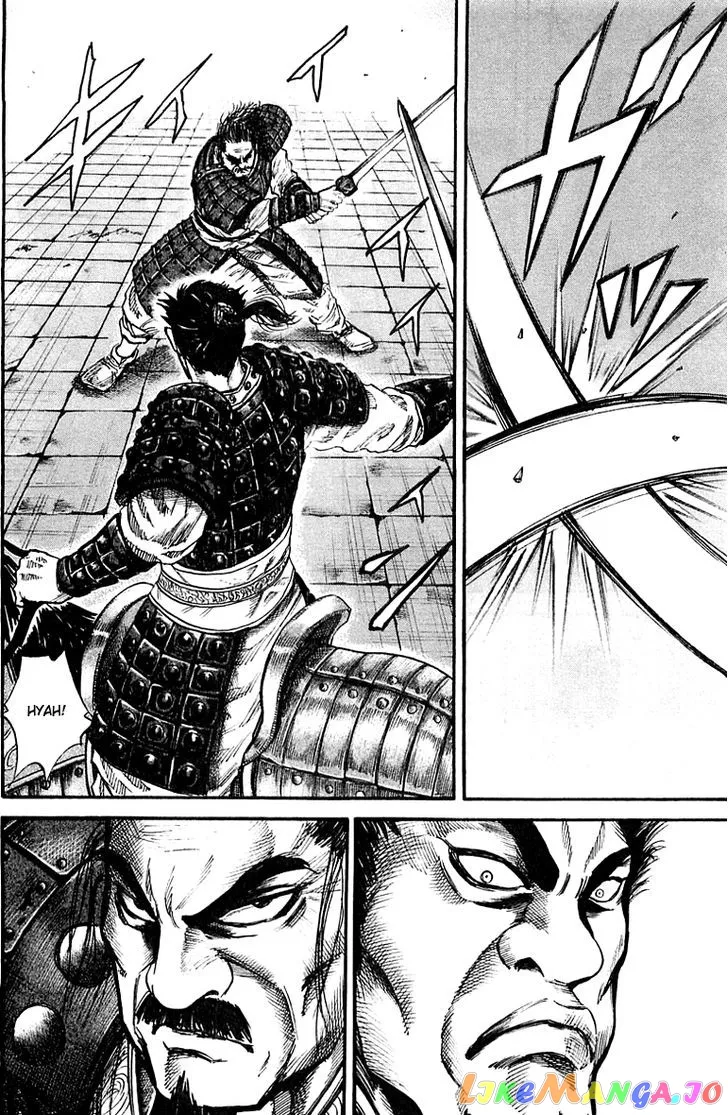 Read Kingdom  Manga chapter 41 image 3 on Lezhin