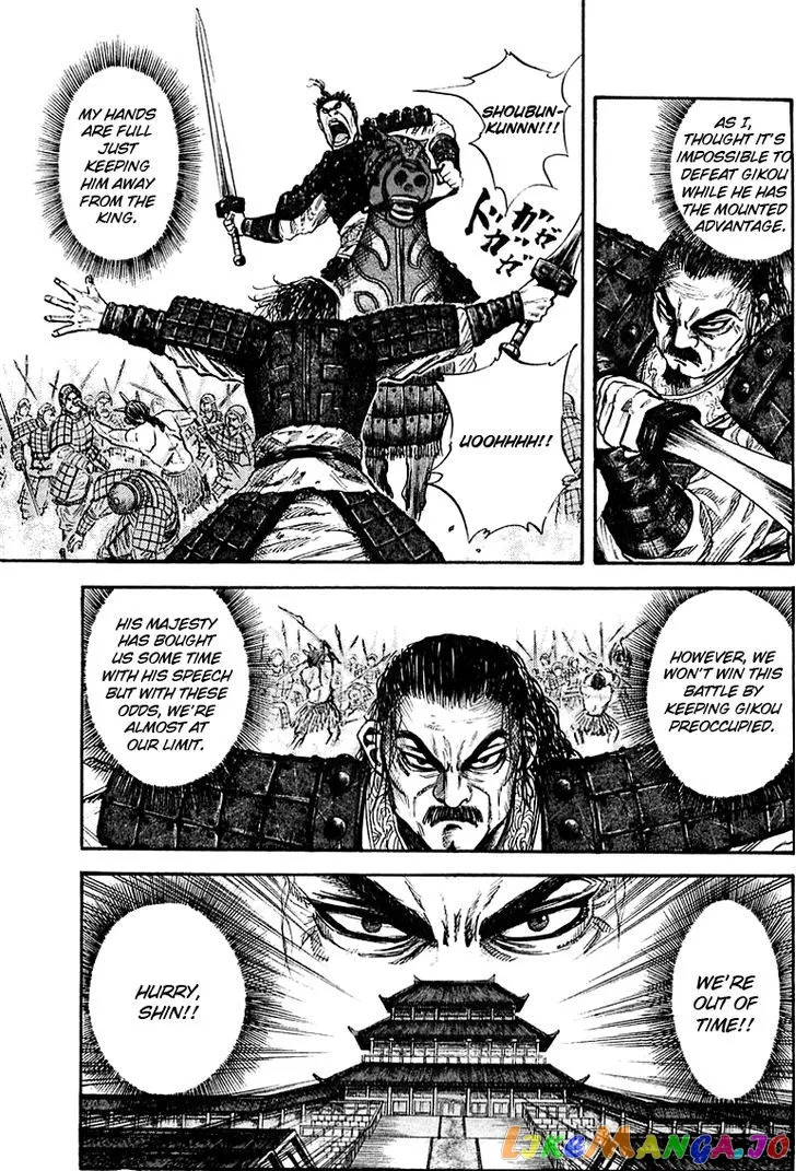 Read Kingdom  Manga chapter 41 image 4 on Lezhin