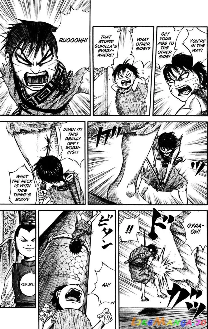 Read Kingdom  Manga chapter 41 image 6 on Lezhin