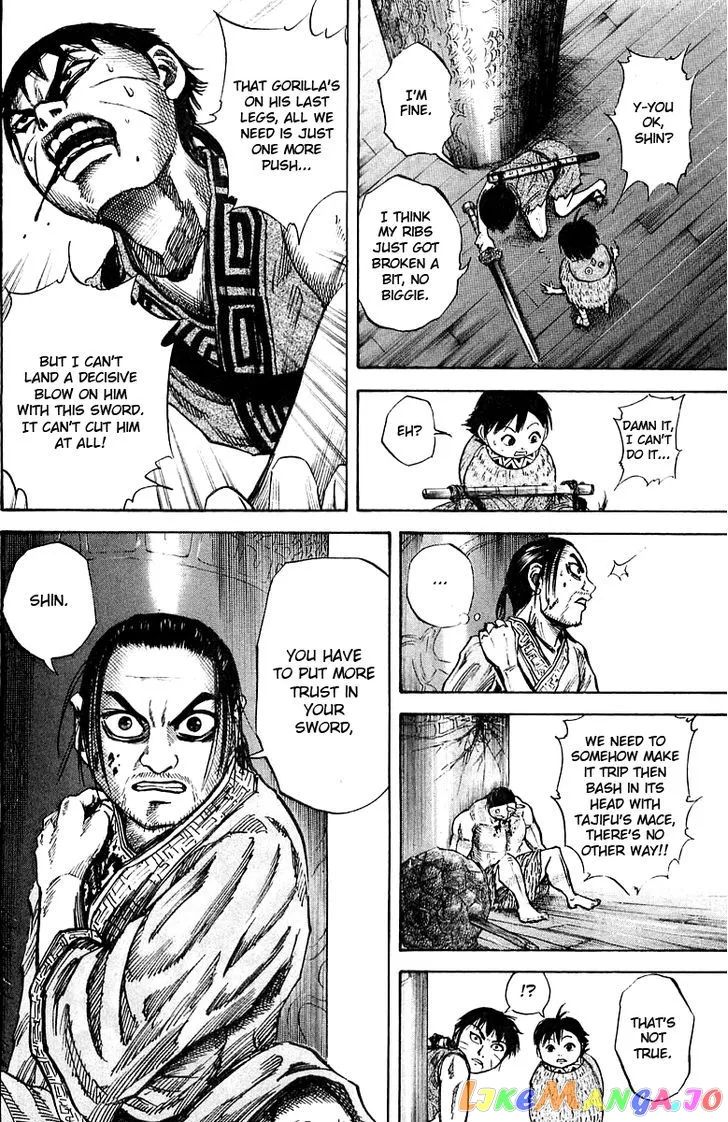 Read Kingdom  Manga chapter 41 image 7 on Lezhin