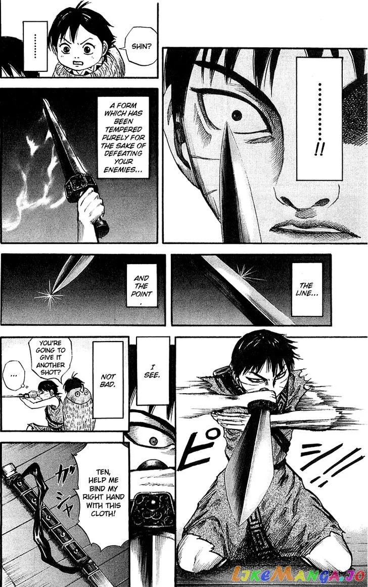 Read Kingdom  Manga chapter 41 image 9 on Lezhin