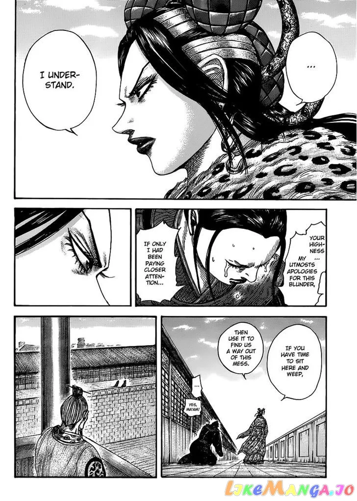 Read Kingdom  Manga chapter 410 image 1 on Lezhin