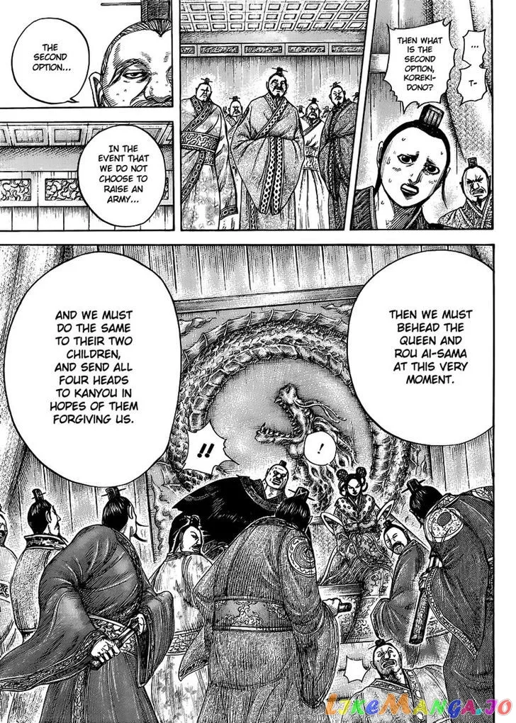 Read Kingdom  Manga chapter 410 image 10 on Lezhin