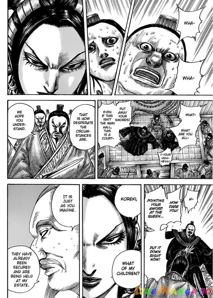 Read Kingdom  Manga chapter 410 image 11 on Lezhin