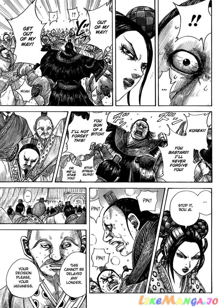 Read Kingdom  Manga chapter 410 image 12 on Lezhin