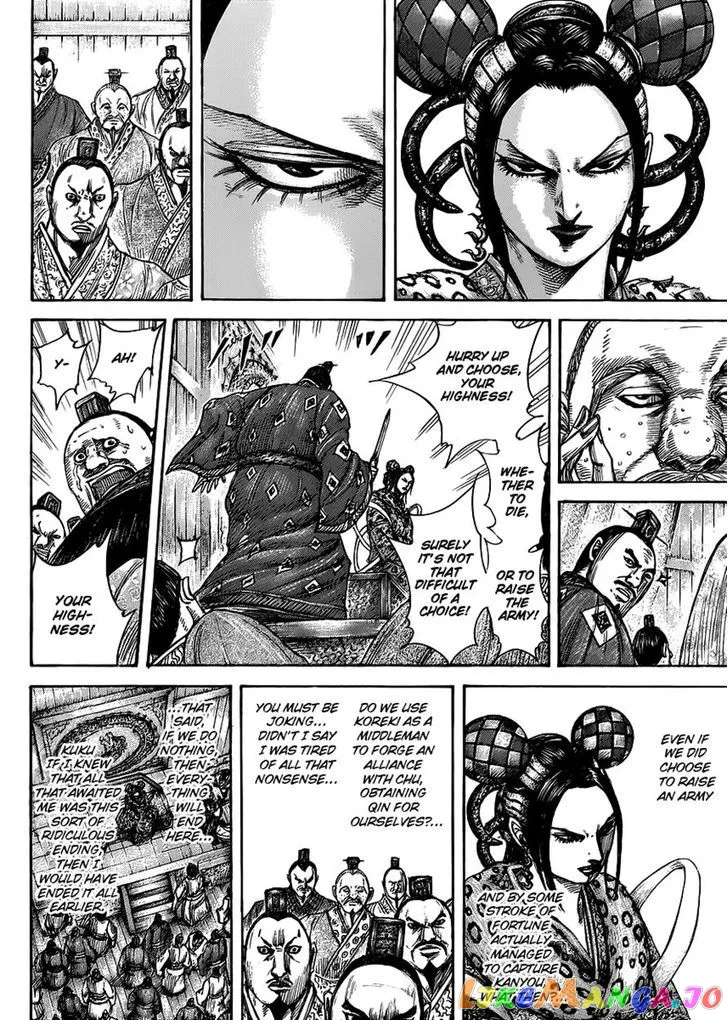 Read Kingdom  Manga chapter 410 image 13 on Lezhin