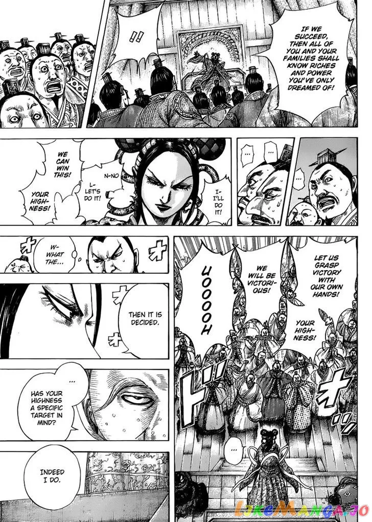 Read Kingdom  Manga chapter 410 image 16 on Lezhin