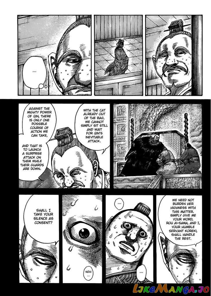 Read Kingdom  Manga chapter 410 image 2 on Lezhin