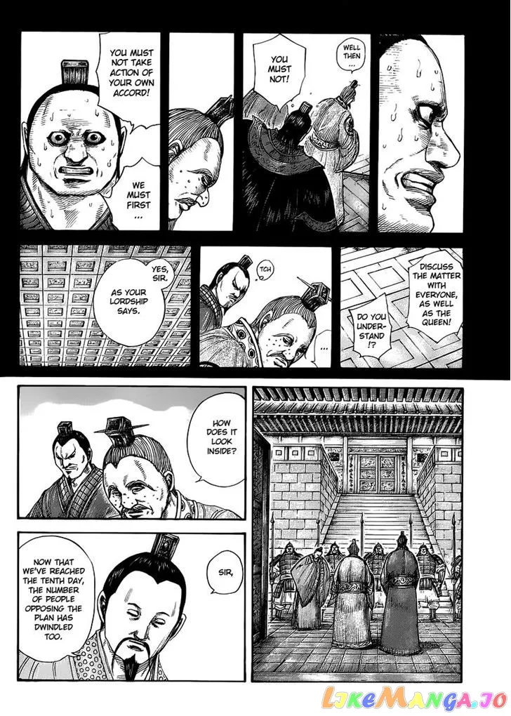 Read Kingdom  Manga chapter 410 image 3 on Lezhin