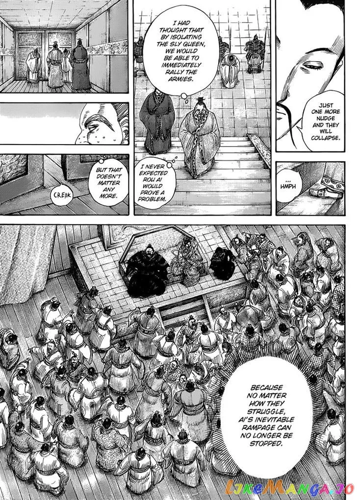 Read Kingdom  Manga chapter 410 image 4 on Lezhin
