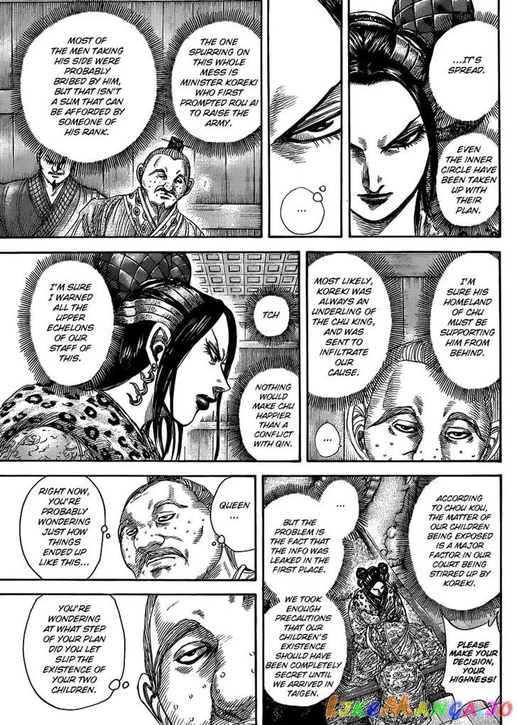 Read Kingdom  Manga chapter 410 image 6 on Lezhin