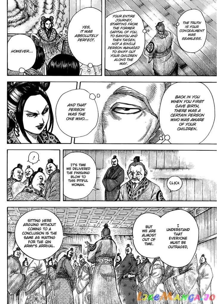 Read Kingdom  Manga chapter 410 image 7 on Lezhin