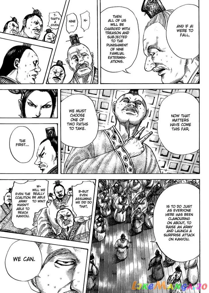 Read Kingdom  Manga chapter 410 image 8 on Lezhin
