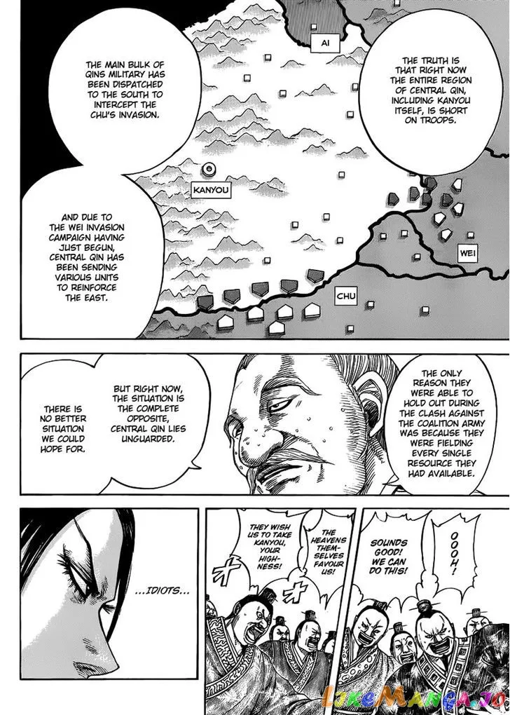 Read Kingdom  Manga chapter 410 image 9 on Lezhin