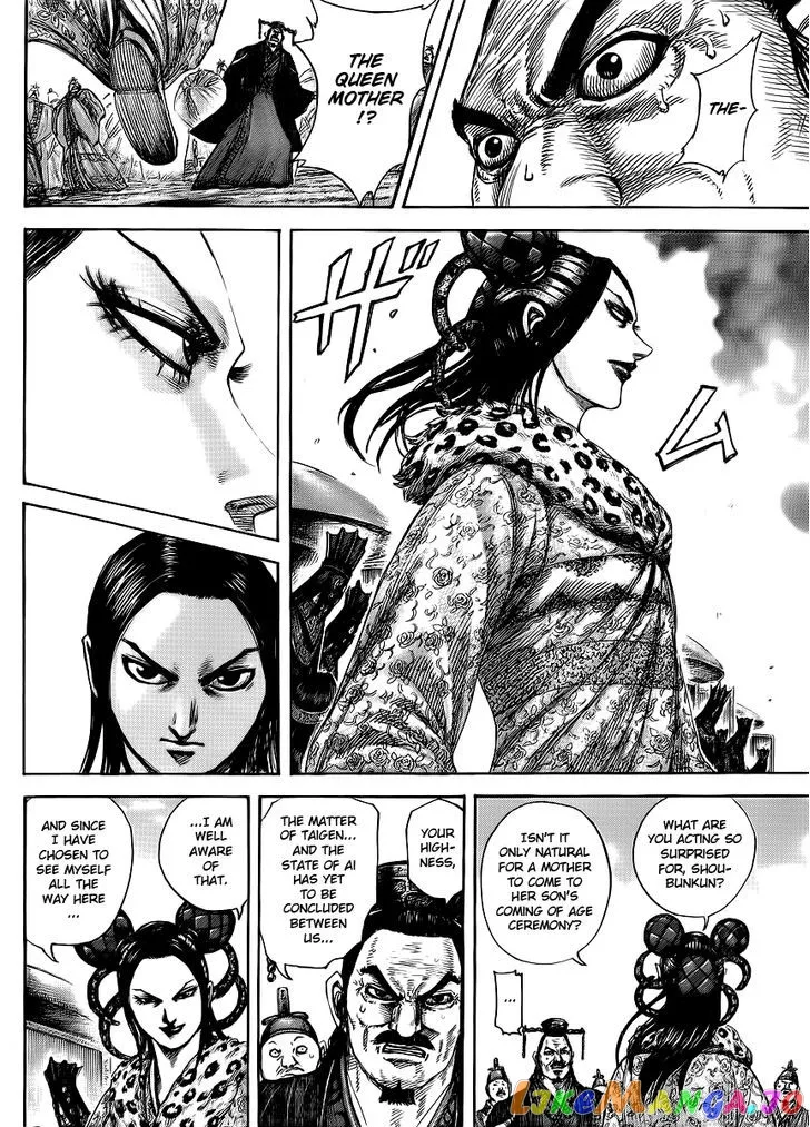 Read Kingdom  Manga chapter 411 image 12 on Lezhin