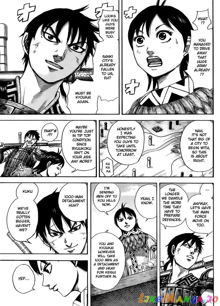 Read Kingdom  Manga chapter 411 image 3 on Lezhin