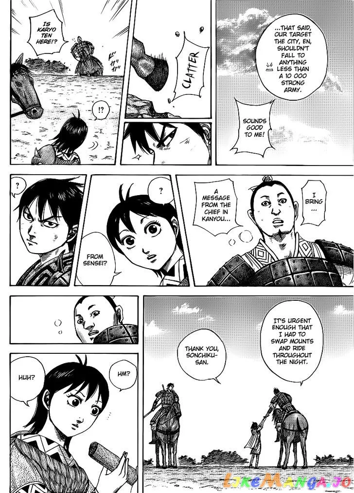 Read Kingdom  Manga chapter 411 image 4 on Lezhin