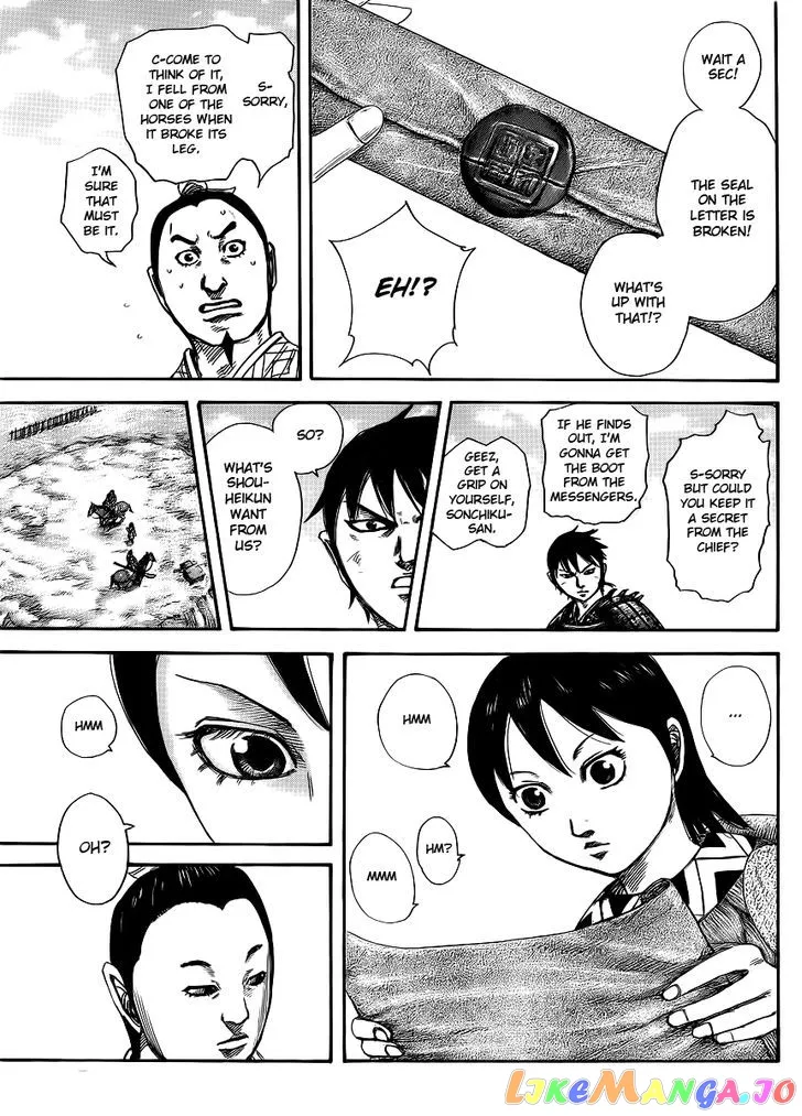Read Kingdom  Manga chapter 411 image 5 on Lezhin