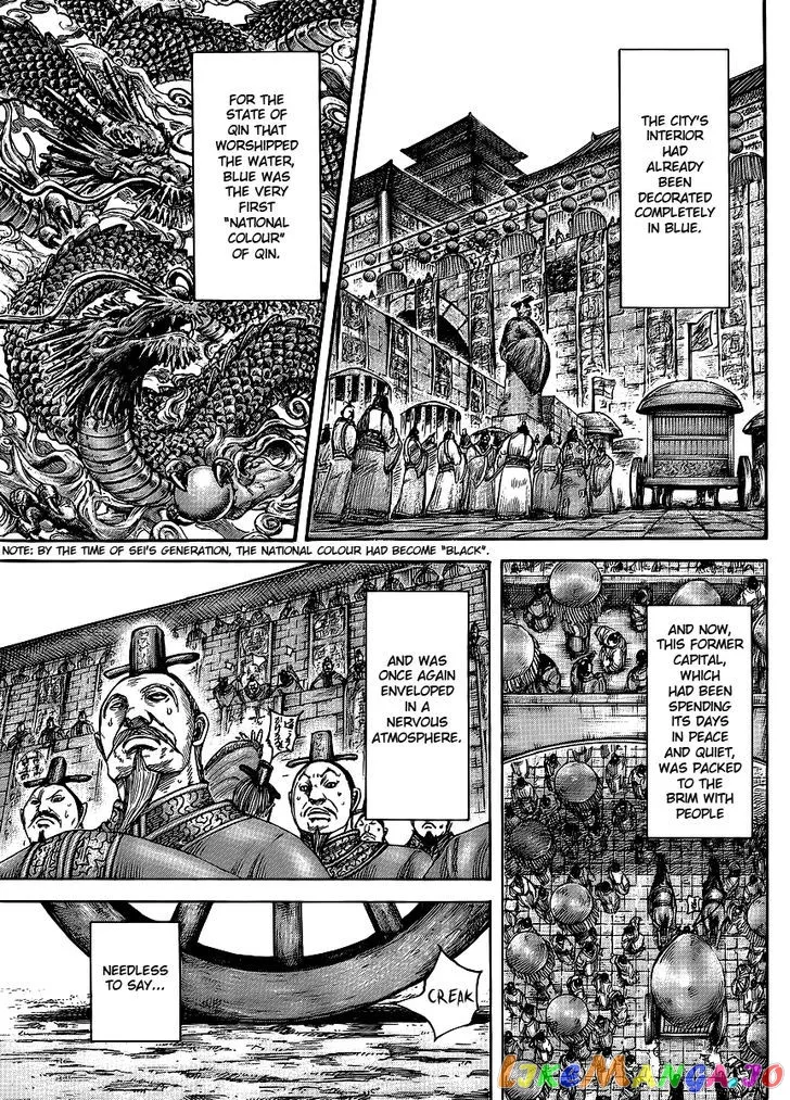 Read Kingdom  Manga chapter 411 image 9 on Lezhin
