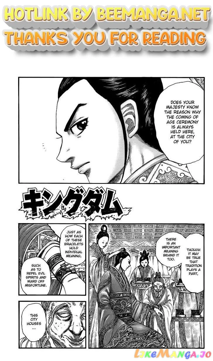 Read Kingdom  Manga chapter 412 image 0 on Lezhin