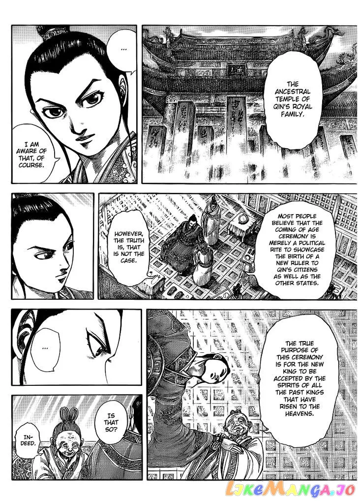 Read Kingdom  Manga chapter 412 image 1 on Lezhin
