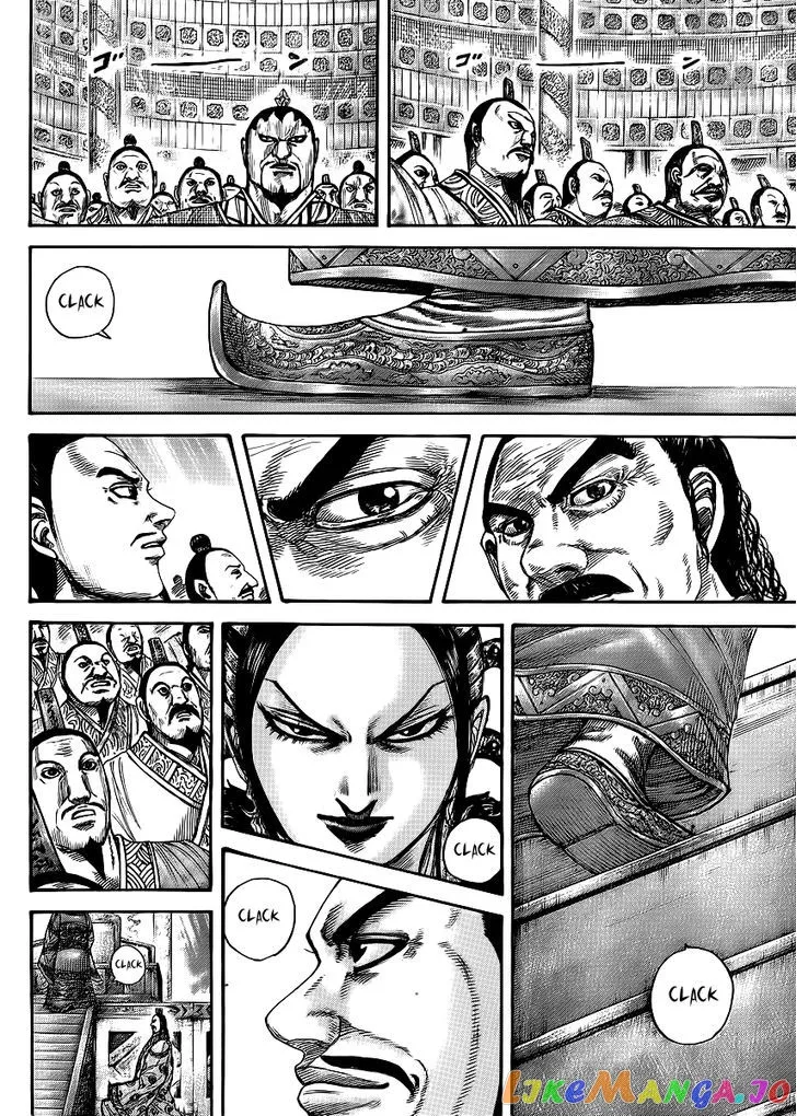 Read Kingdom  Manga chapter 412 image 11 on Lezhin