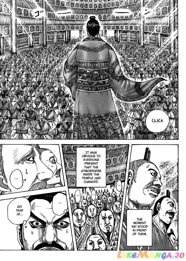 Read Kingdom  Manga chapter 412 image 12 on Lezhin