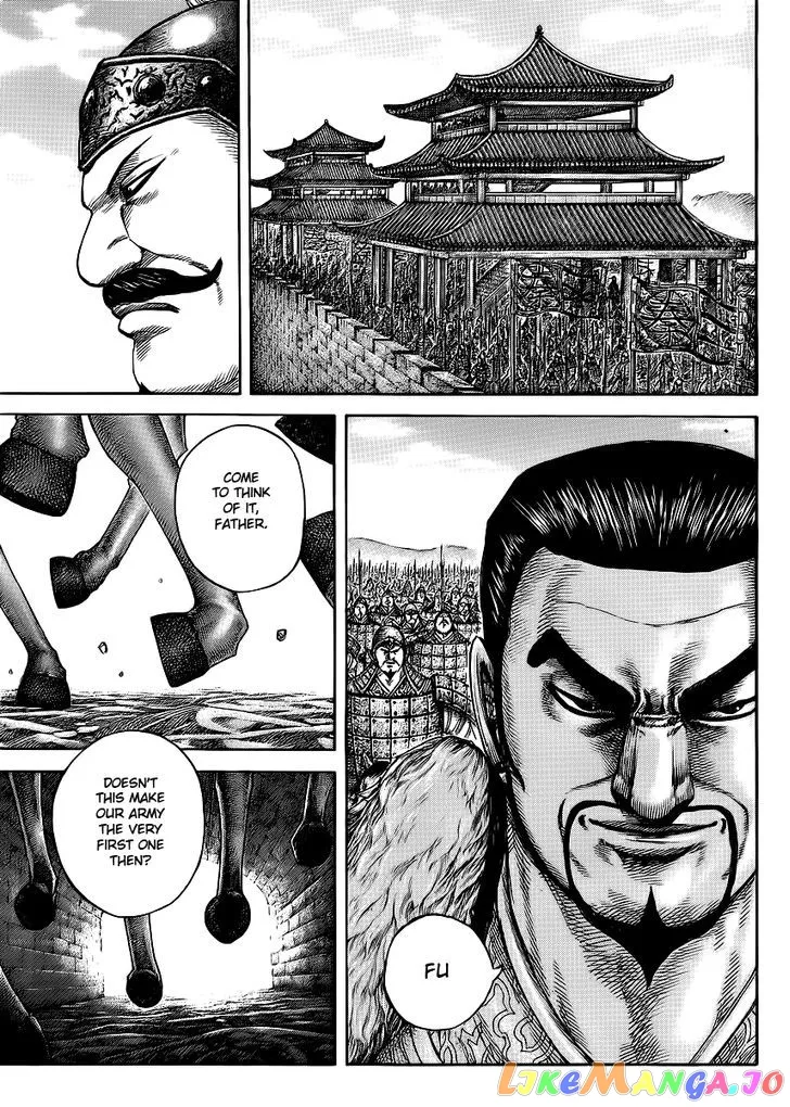 Read Kingdom  Manga chapter 412 image 16 on Lezhin