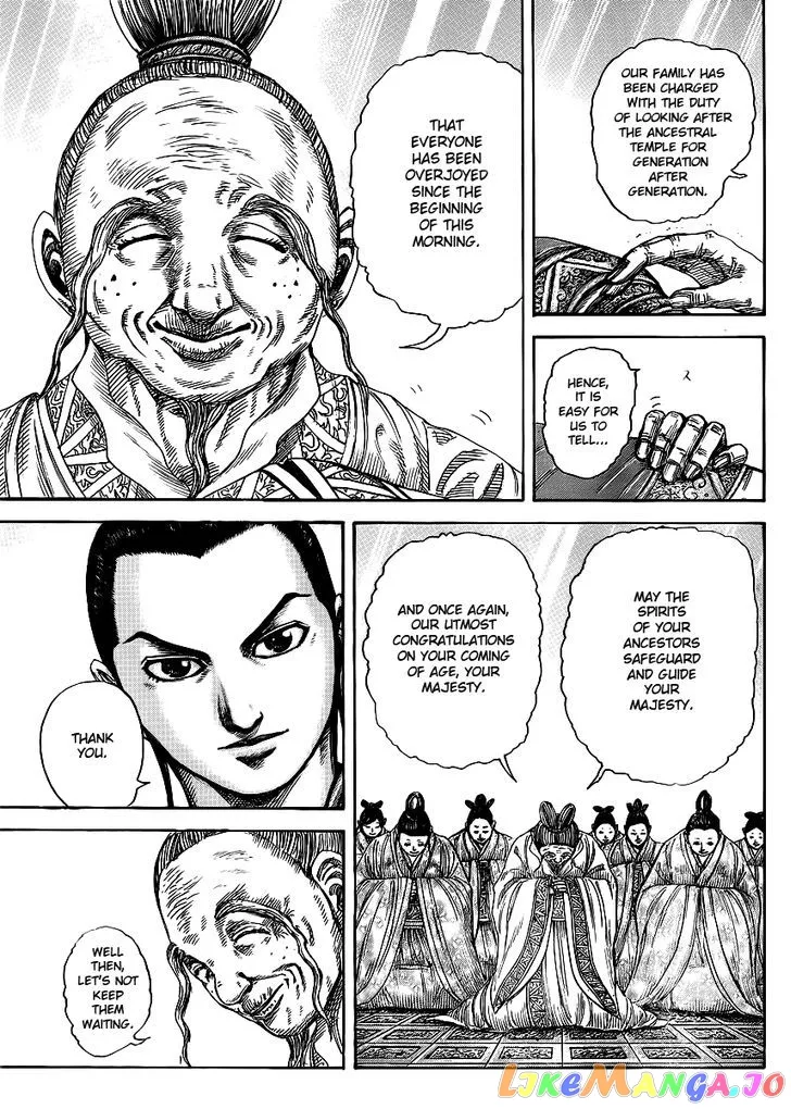 Read Kingdom  Manga chapter 412 image 2 on Lezhin