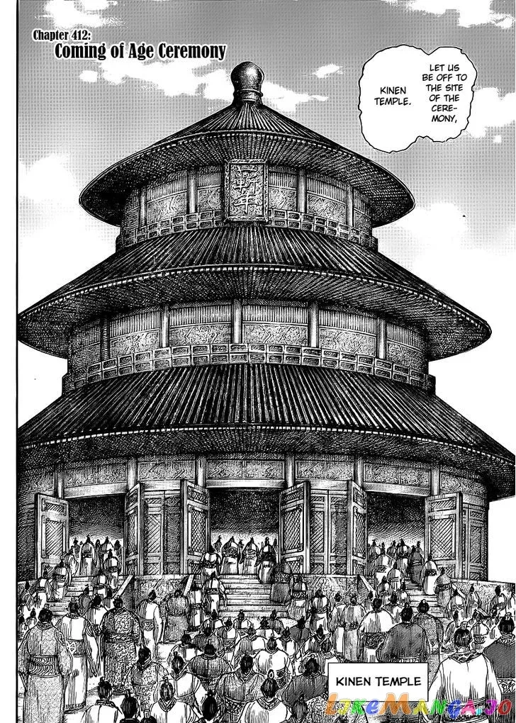 Read Kingdom  Manga chapter 412 image 3 on Lezhin