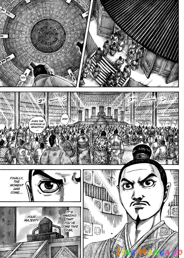 Read Kingdom  Manga chapter 412 image 4 on Lezhin