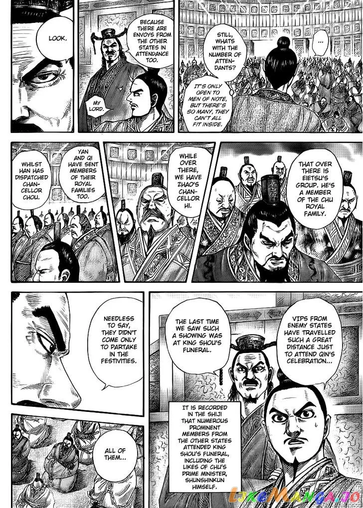 Read Kingdom  Manga chapter 412 image 5 on Lezhin