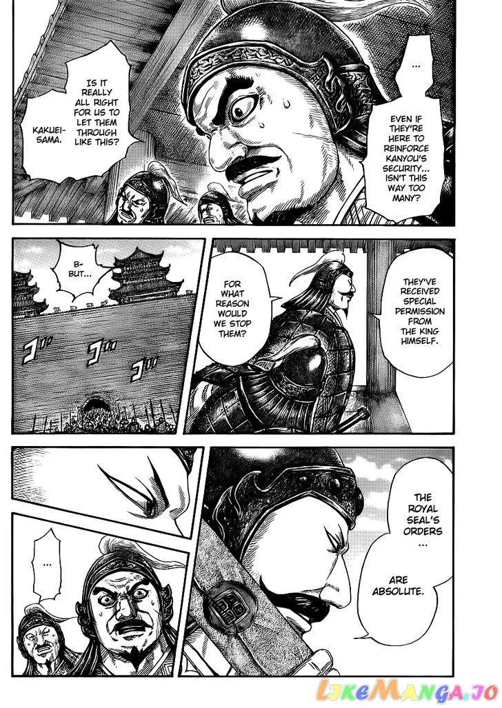 Read Kingdom  Manga chapter 413 image 1 on Lezhin