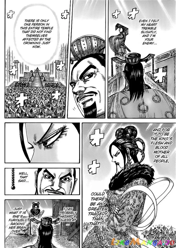 Read Kingdom  Manga chapter 413 image 10 on Lezhin