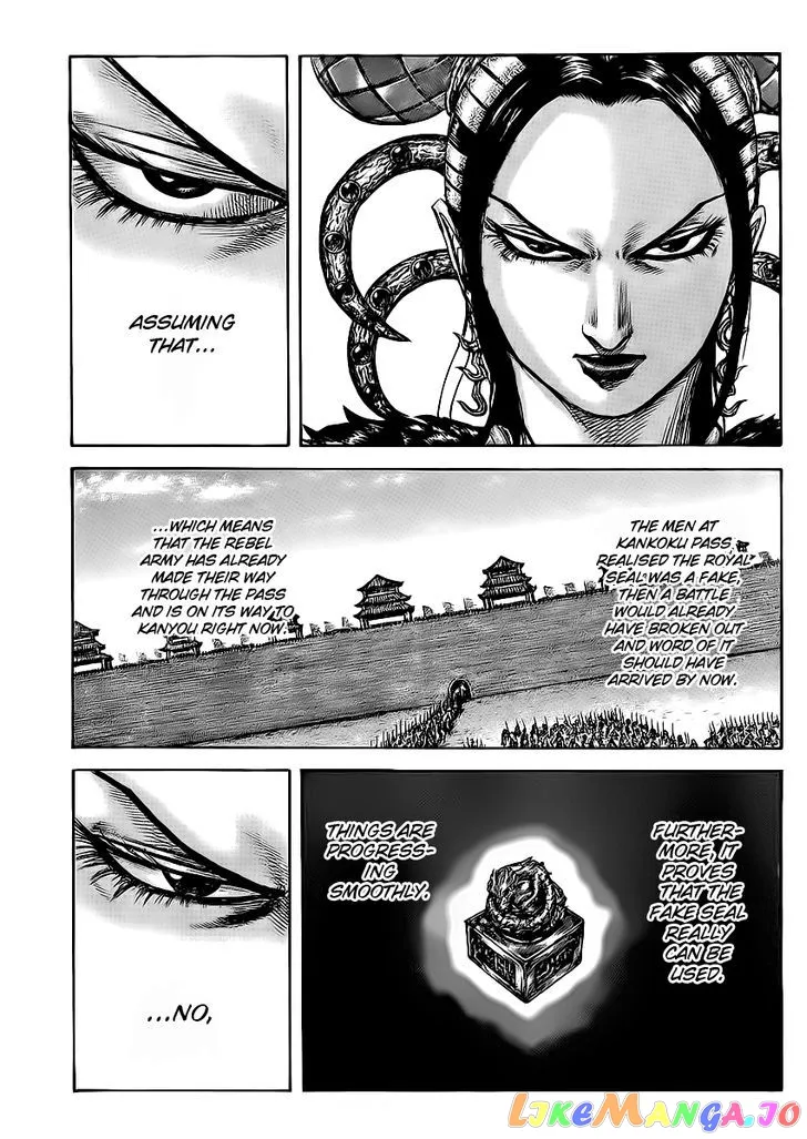 Read Kingdom  Manga chapter 413 image 11 on Lezhin