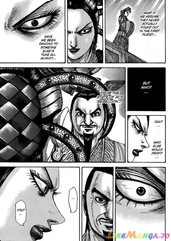 Read Kingdom  Manga chapter 413 image 13 on Lezhin