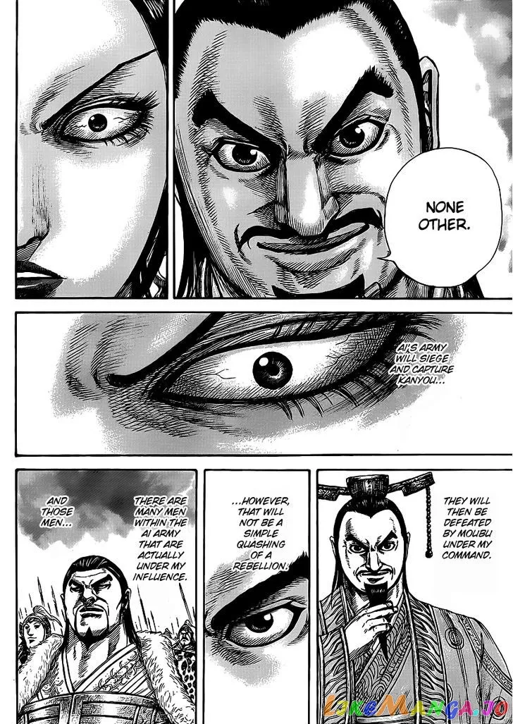 Read Kingdom  Manga chapter 413 image 14 on Lezhin